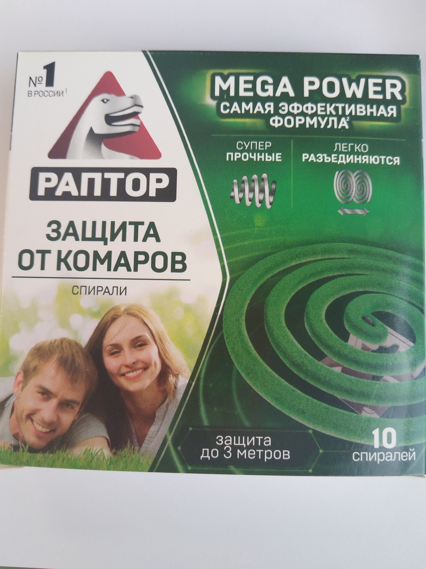 Спираль от комаров "Раптор"